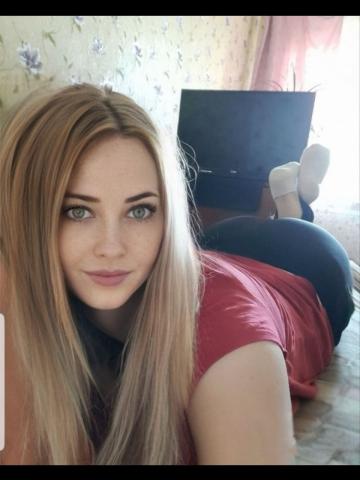 Софи